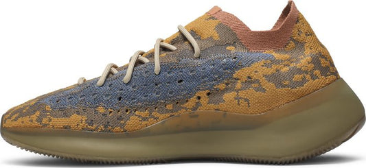 ADIDAS X YEEZY - Adidas YEEZY Boost 380 Blue Oat Sneakers (Non-Reflective)