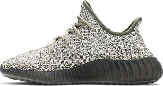 ADIDAS X YEEZY - Adidas YEEZY Boost 350 V2 Ash Stone Sneakers