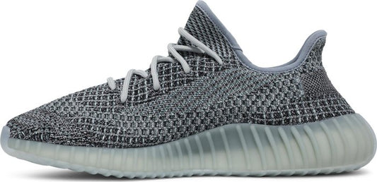 ADIDAS X YEEZY - Adidas YEEZY Boost 350 V2 Ash Blue Sneakers
