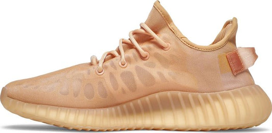 ADIDAS X YEEZY - Adidas YEEZY Boost 350 V2 Mono Clay Sneakers