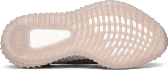 ADIDAS X YEEZY - Adidas YEEZY Boost 350 V2 Mono Mist Sneakers