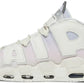 NIKE - Nike Air More Uptempo 96 QS Thank You, Wilson Sneakers