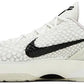 NIKE - Nike Zoom Kobe 6 Protro All-Star 2.0 Sneakers (February 2025)