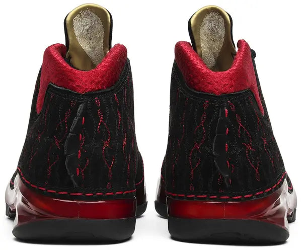 NIKE x AIR JORDAN - Nike Air Jordan 23 Premier Finale Sneakers