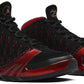 NIKE x AIR JORDAN - Nike Air Jordan 23 Premier Finale Sneakers