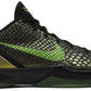 NIKE - Nike Zoom Kobe 6 Supreme Rice Sneakers