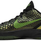 NIKE - Nike Zoom Kobe 6 Supreme Rice Sneakers