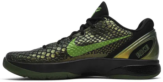 NIKE - Nike Zoom Kobe 6 Supreme Rice Sneakers