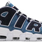 NIKE - Nike Air More Uptempo 96 Denim Sneakers