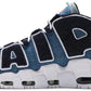 NIKE - Nike Air More Uptempo 96 Denim Sneakers