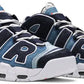 NIKE - Nike Air More Uptempo 96 Denim Sneakers