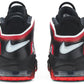 NIKE - Nike Air More Uptempo 96 Laser Crimson Sneakers