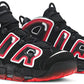 NIKE - Nike Air More Uptempo 96 Laser Crimson Sneakers