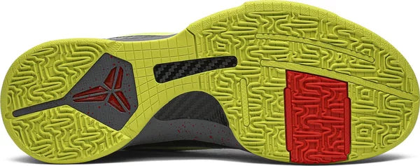 NIKE - Nike Zoom Kobe 5 Protro Chaos Alternate Gamer Exclusive x NBA 2K20 Sneakers