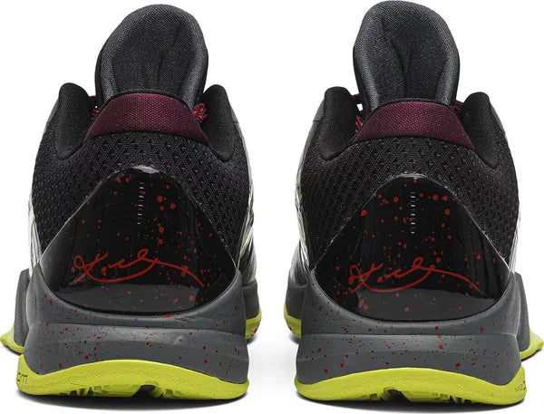 NIKE - Nike Zoom Kobe 5 Protro Chaos Alternate Gamer Exclusive x NBA 2K20 Sneakers