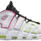 NIKE - Nike Air More Uptempo Electric Sneakers (Women)