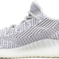 ADIDAS X YEEZY - Adidas YEEZY Boost 350 V2 Static Sneakers (Non-Reflective)