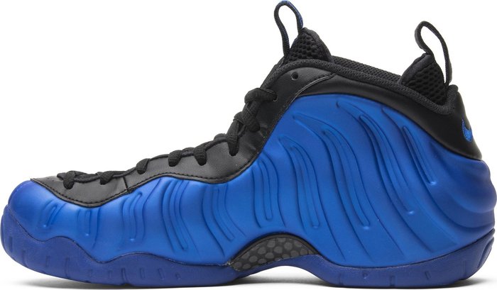 NIKE - Nike Air Foamposite Pro Hyper Cobalt Sneakers