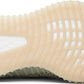 ADIDAS X YEEZY - Adidas YEEZY Boost 350 V2 Antlia Sneakers (Reflective)