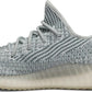 ADIDAS X YEEZY - Adidas YEEZY Boost 350 V2 Cloud White Sneakers (Reflective)