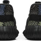 ADIDAS X YEEZY - Adidas YEEZY Boost 350 V2 Yecheil Sneakers (Reflective)