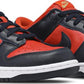 NIKE - Nike Dunk Low SP Champ Colors Sneakers (2020)
