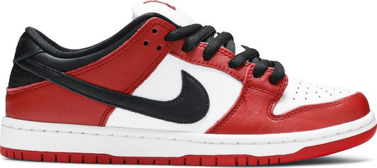NIKE - Nike Dunk Low SB J-Pack Chicago Sneakers