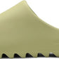 ADIDAS X YEEZY - Adidas YEEZY SLIDE Resin Slippers (2021 Release - Light Colour)