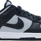 NIKE - Nike Dunk Low Georgetown Sneakers