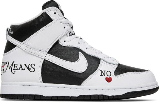 NIKE - Nike SB Dunk High By Any Means - Stormtrooper x Supreme Sneakers