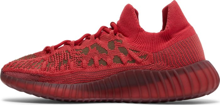 ADIDAS X YEEZY - Adidas YEEZY Boost 350 V2 CMPCT Slate Red Sneakers